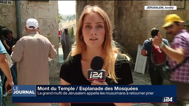 Mont du Temple / Esplanade des Mosquées: le grand mufti de Jérusalem appelle les musulmans à retourner prier