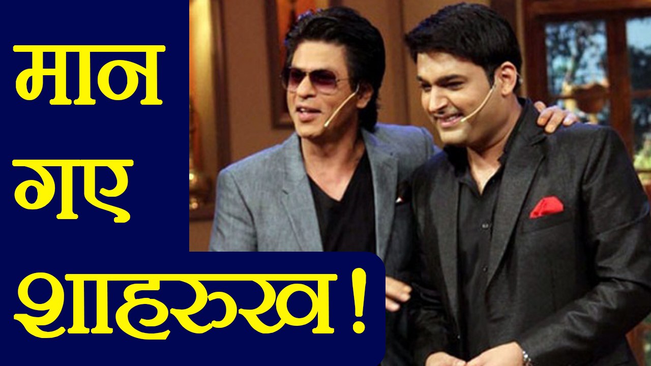 Kapil Sharma Show : Shahrukh Khan - Anushka will FINALLY shoot for Jab Harry Met Sejal | FilmiBeat