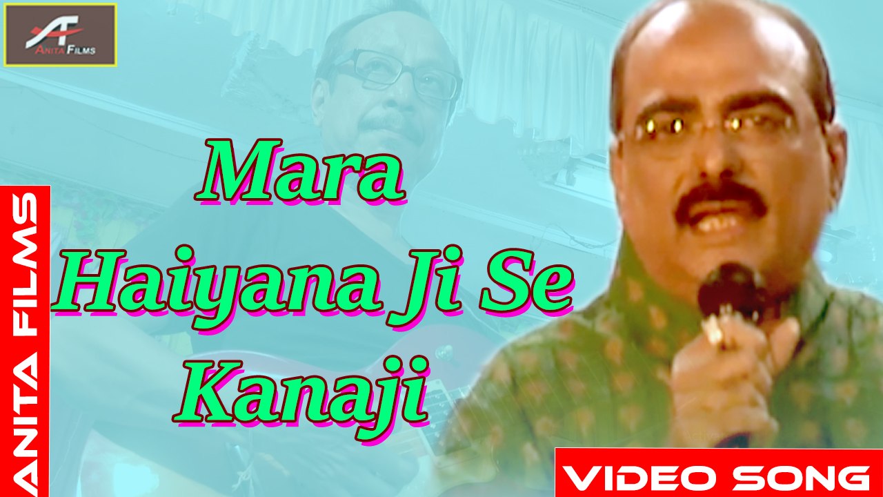2017 Latest Gujarati Garba | Mara Haiyana Ji Se...