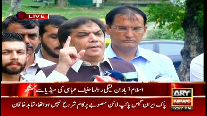 Bulletins 1200 27th July 2017