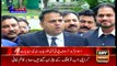 Cases against Imran Khan and Jehangir Tareen will be scrapped, Fawad Chaudhry