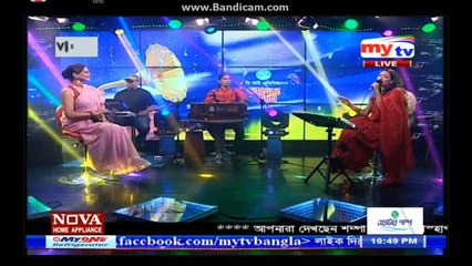 part - 10 -  " আমার গান Live " programme , Nasrin Akhter apu at My tv bangladesh (Thursday, July 20, 2017 )