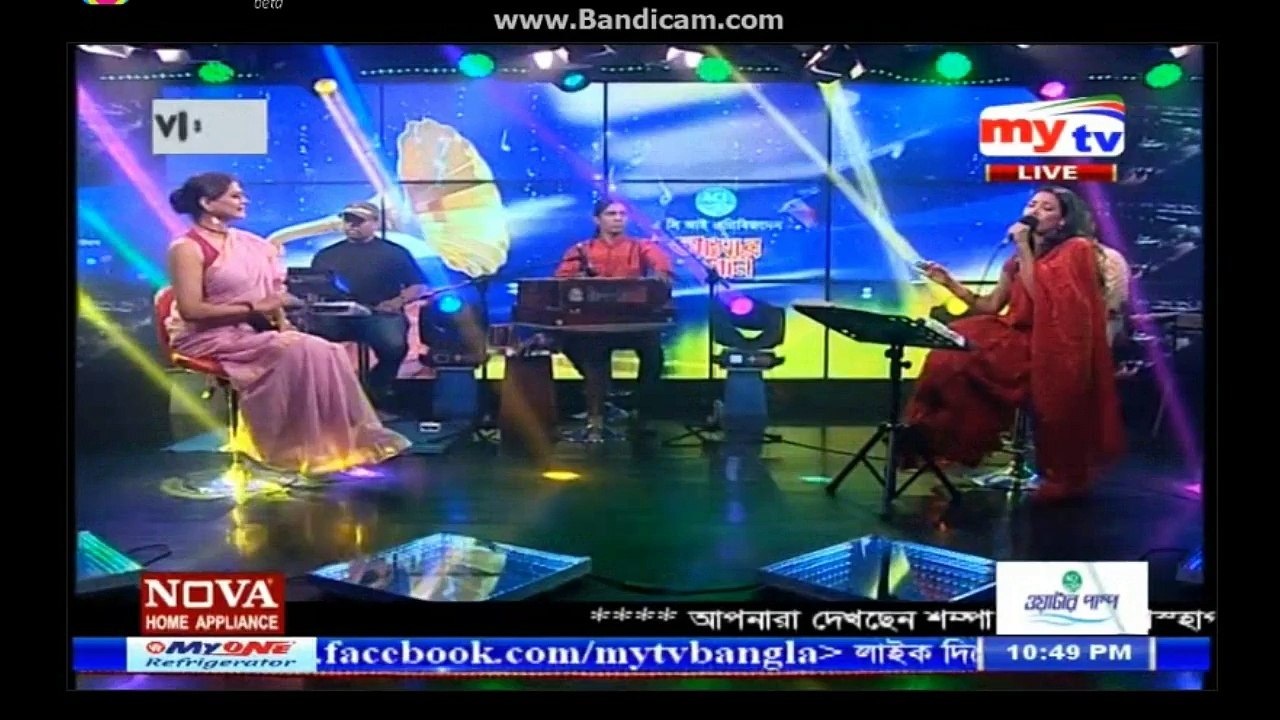 part - 10 -  " আমার গান Live " programme , Nasrin Akhter apu at My tv bangladesh (Thursday, July 20, 2017 )