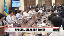 S. Korea's Cheongju, Goesan and Cheonan declared as special disaster zones