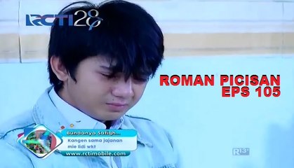 ROMAN PICISAN EPS 105