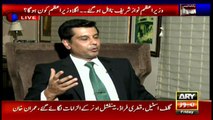 Who will be the next prime minister? Imran answers to the question