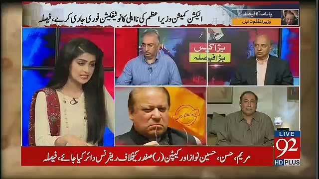 Kitnay Sharam Ki Baat Hai Kay Aik Gharanay Ka Case Tha Jabe -Imtiaz Gul