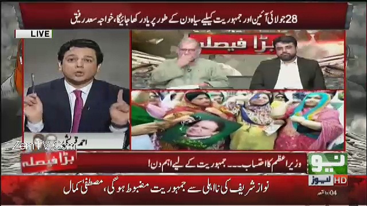 PMLN Kay Ander Koi Second Line Of Leadership Nahi Hai-Orya Maqbool Jan