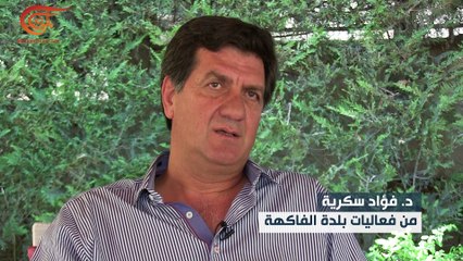 عرسال وجوارها .. سمّ دسّ في العسل