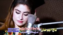 Pashto New Songs 2017 PTI By Nazaneen Anwar Official