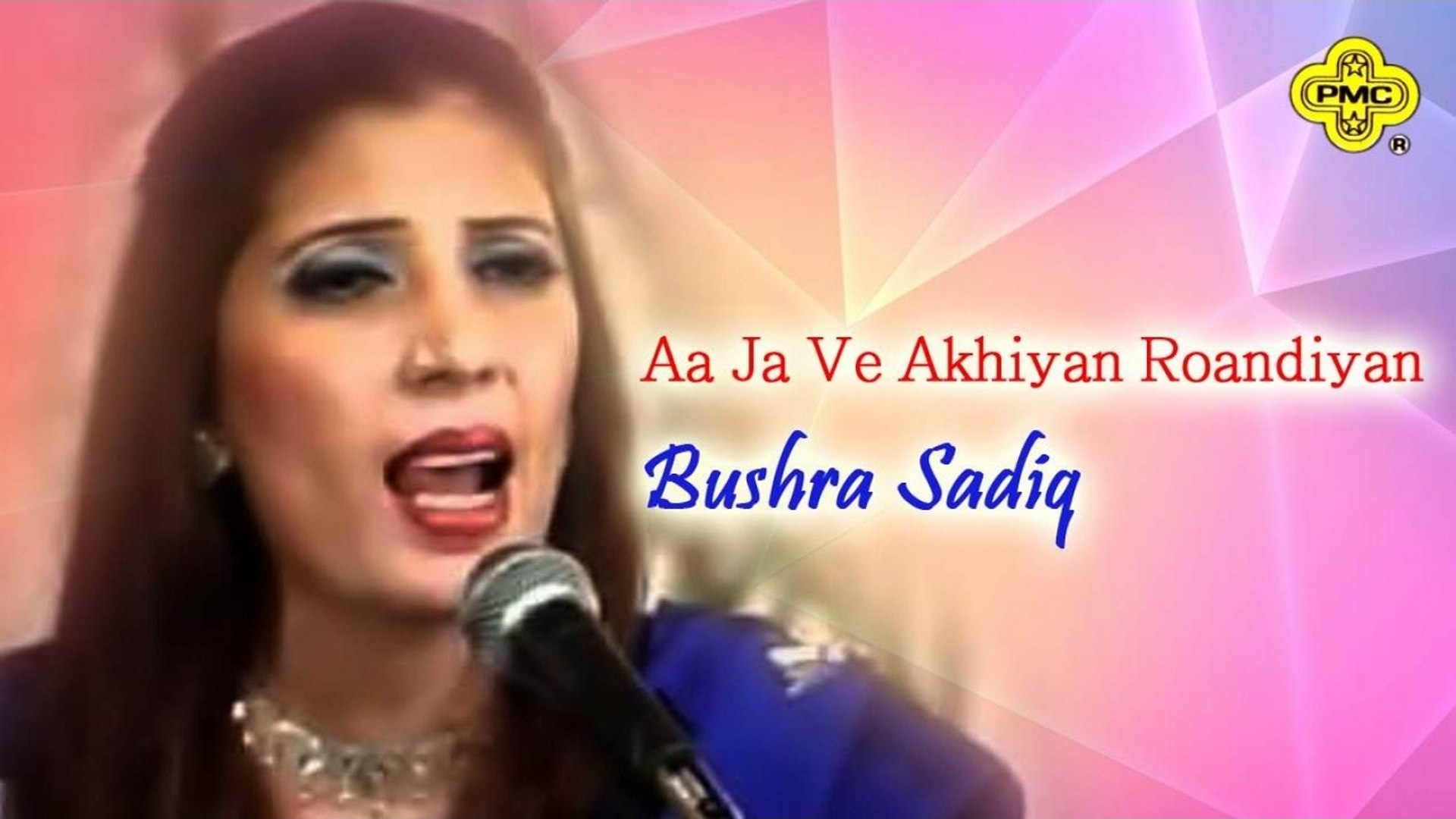 bushra kol youm mp3