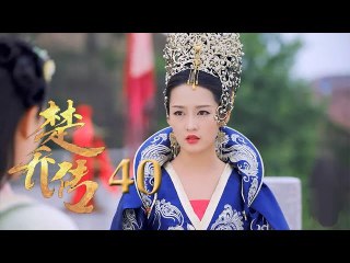 مسلسل وكلاء الاميرة مترجم للعربية الحلقة 40