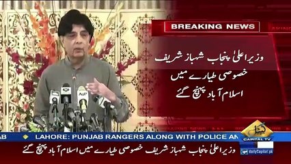 Tải video: What PMLN Leaders Going To Do Before Ch Nisar PC