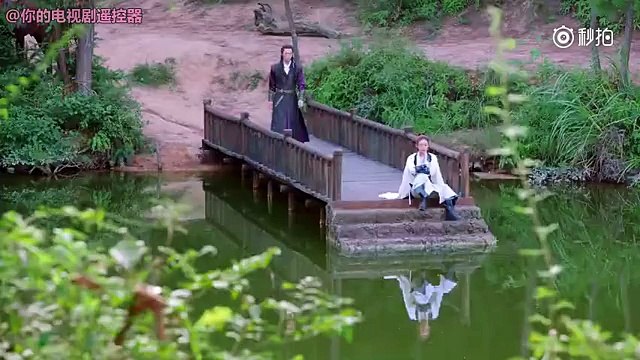 Sở Kiều và Yến Tuân không còn chung một con đường