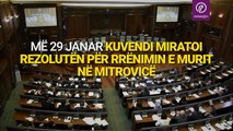 Muri nuk rrënohet – s’përfillet rezoluta e miratuar nga Kuvendi!