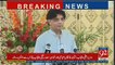 Shahbaz Sharif Got Upset With Ch Nisar Before PC