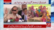 CM Punjab Shahbaz Sharif Talking to Media in Multan