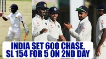 India vs SL 2nd day Highlight: Host's batting line up crumble chasing visitor's 600 run |Oneindia