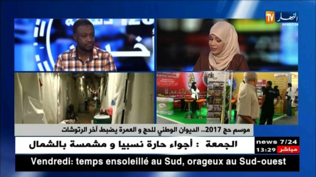 هل البعثة الجزائرية اتخذت كل الاجراءات لحماية الحجاج من الامراض المعدية ؟