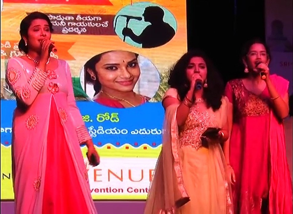 Anchor Hari Teja Exclusive Unseen Video
