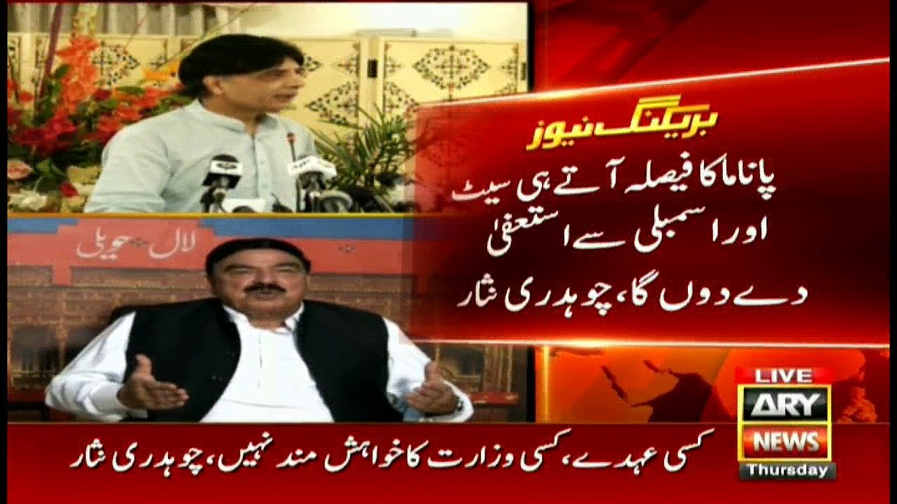 Seems Nawaz forgotten his close aides amid a lot of advices Sheikh Rasheed