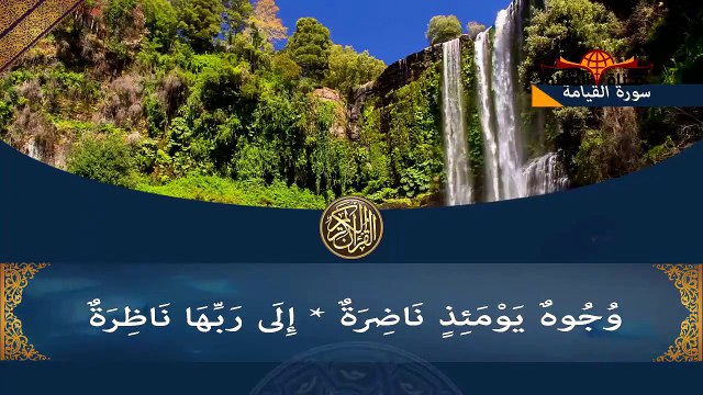 هل تعلم ؟ اخر ما قاله النبي محمد ﷺ قبل وفاته بلحظات | مؤثر جداً