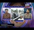 Issues Mumtaz Bukhari-27th-July-2017