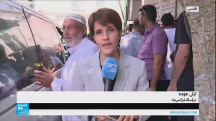 إسرائيل تفض فتح باب حطة-القدس