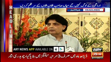 Headlines 1900 27th July 2017