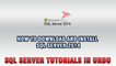 SQL Server Tutorials In Urdu & Hindi - Download and Install SQL Server 2014