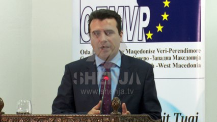 Kryeministri Zaev paralajmëroi shkurtime në administratën publike