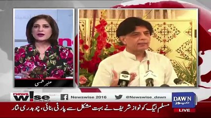 News Wise - 27th July 2017