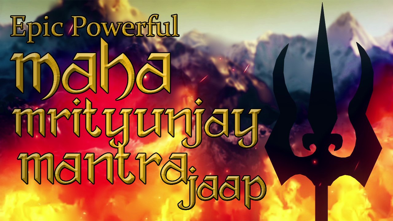 Epic Powerful Mahamrityunjaya Mantra Jaap || Om Trayambakam Yajamahe || 108 Repetitions