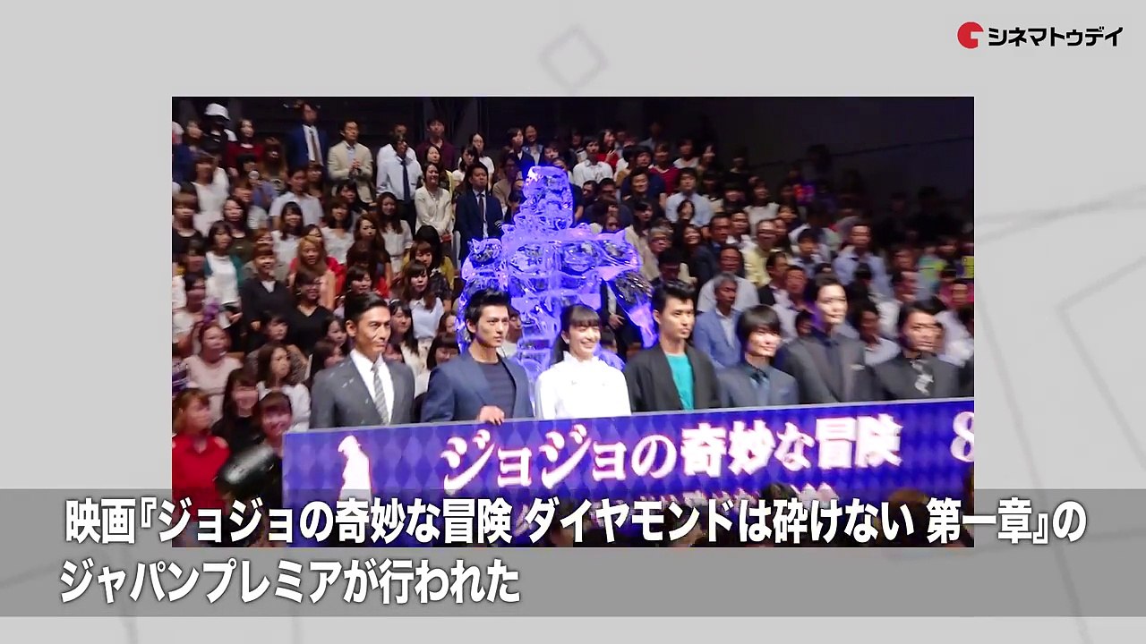 JoJo’s Bizarre Adventure: Japan Premier 2017.07.26 report by Cinematoday part2