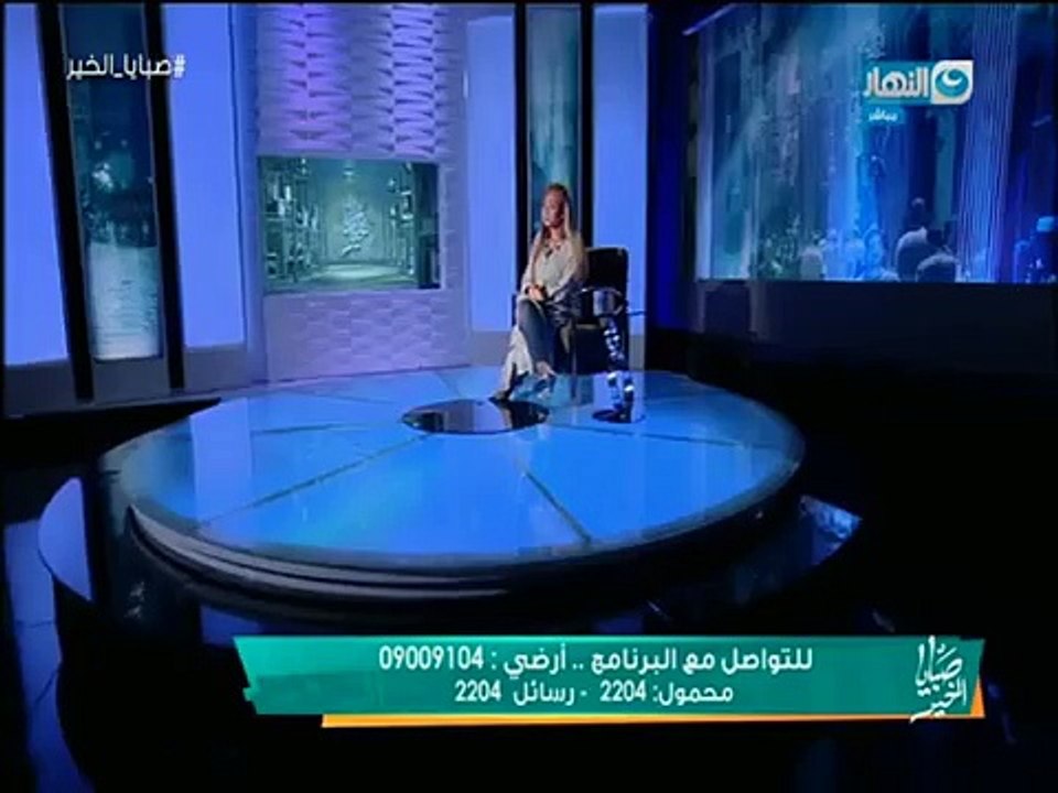 صبايا الخير | زوجة تهرب مع عشيقها وترجع لزوجها كل فترة دون معاقبتها والسبب غريب..!