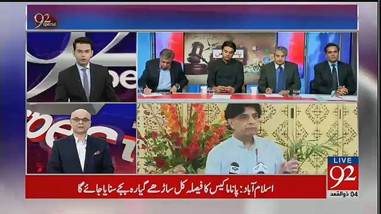 92 Special - 27th July 2017