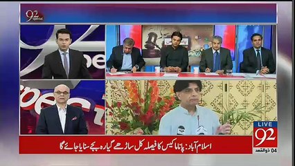 92 Special - 27th July 2017