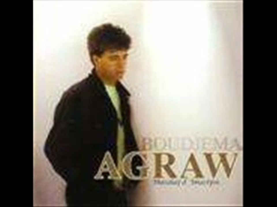 AGRAW 1986 OURYITSARGOU