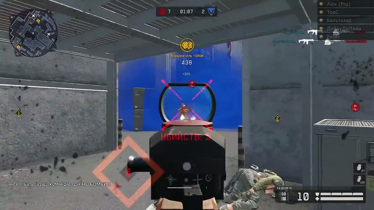 Clutch1vs5 CW
