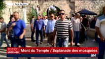 Crise du Mont du Temple / Esplanade des Mosquées: Pour la première fois, les fidèles musulmans reviennent