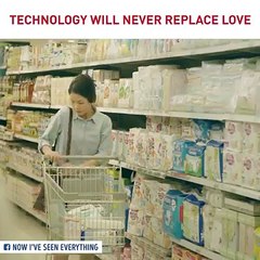 technology never replace love