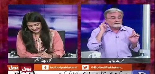 Nusrat Javed and Caller Funny Conversation