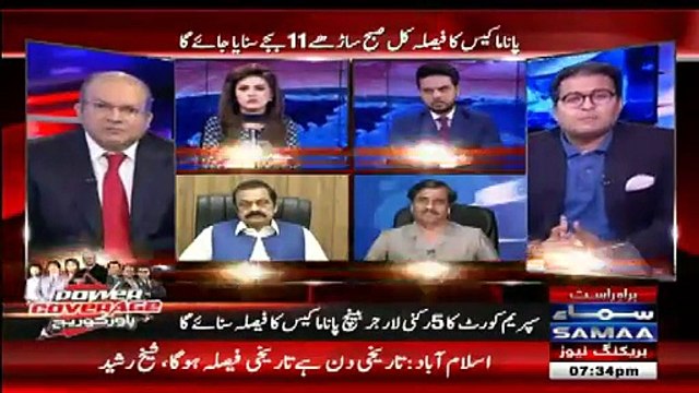 Justice Shaiq Usmani in Telling about the Larger Bench in Nadeem Malik Show