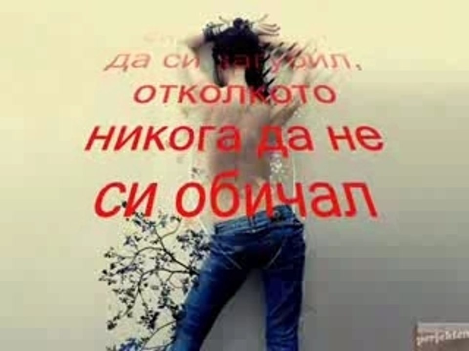 Veronika