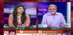 Nusrat Javed Funny Remarks about Nawaz Sharif for insurance