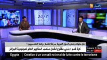 سفيردولة فلسطين بالجزائر يتحدث عن ما يحدث في الأقصى في بلاطو قناة النهار