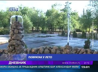 Dnevnik, 27. jul 2017. (RTV Bor)