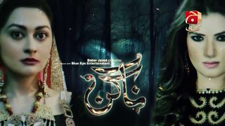 Pakistani Nagin Episode 57 Promo Geo Kahani