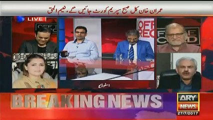 Descargar video: Arif Hameed Bhatti Taunts On  Shazia Marri-Corruption ka Fesla idare krte hain Awam nhi