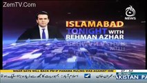 Islamabad Tonight With Rehman Azhar – 27th July 2017